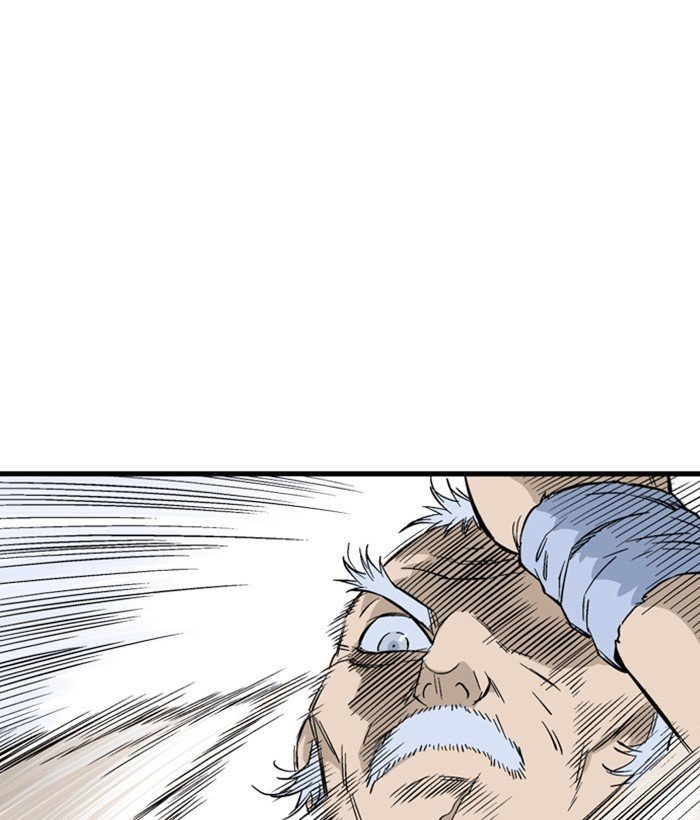 Read Gosu Es Manga Online