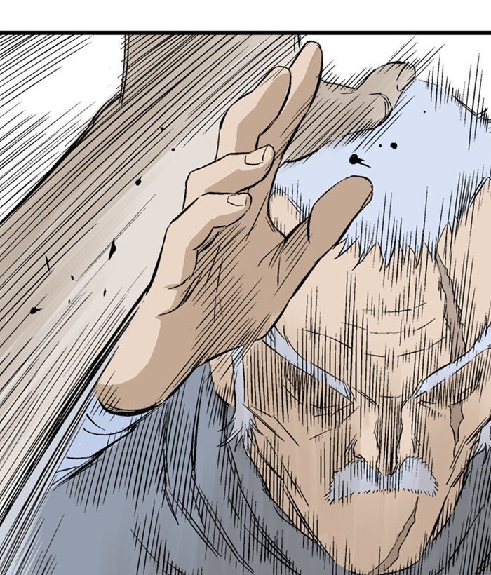 Read Gosu Es Manga Online