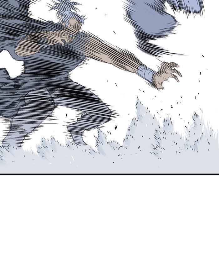 Read Gosu Es Manga Online
