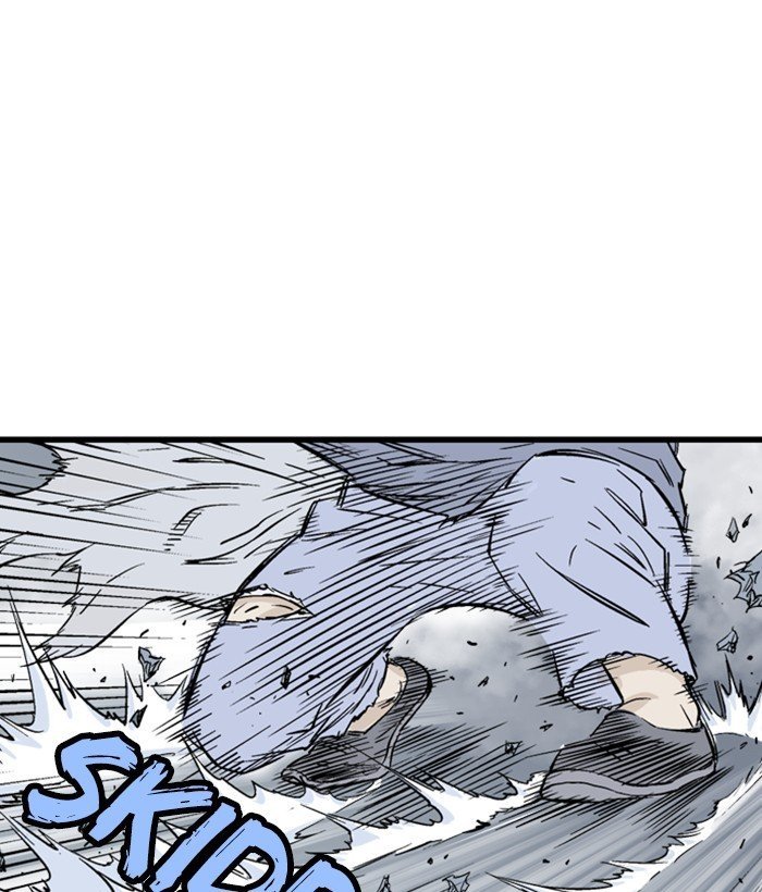 Read Gosu Es Manga Online