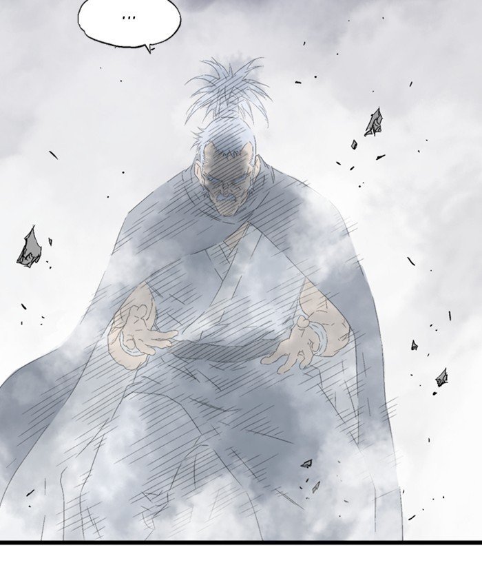 Read Gosu Es Manga Online