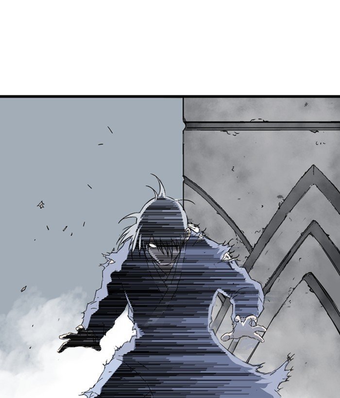 Read Gosu Es Manga Online