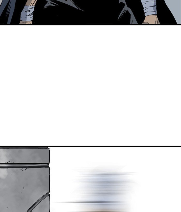 Read Gosu Es Manga Online