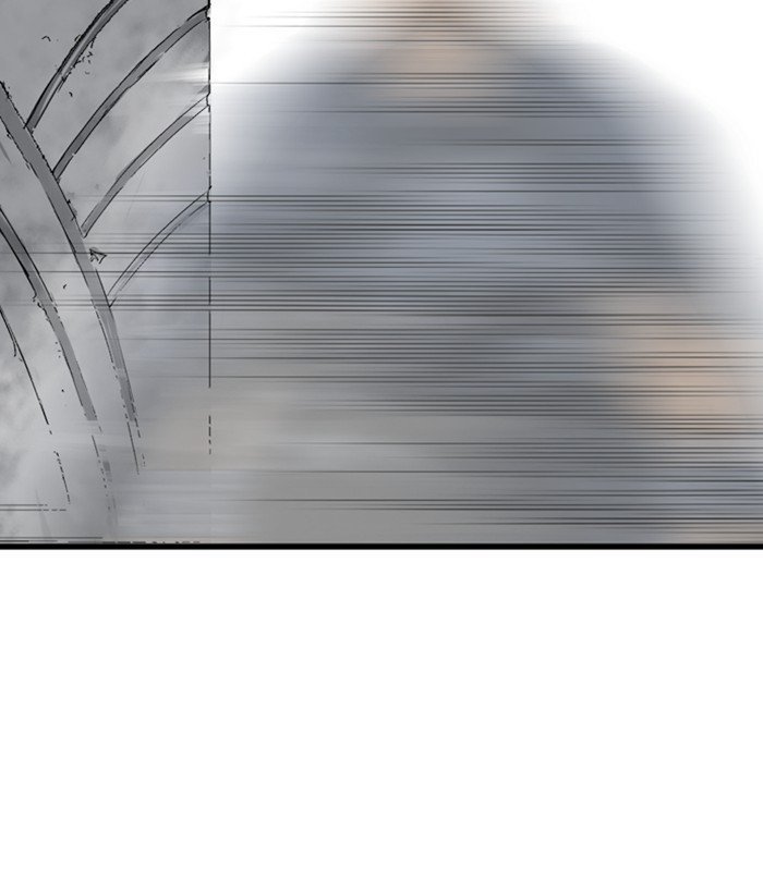 Read Gosu Es Manga Online