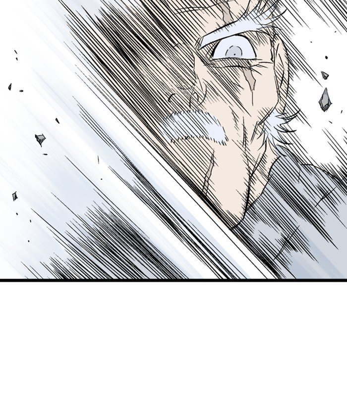 Read Gosu Es Manga Online