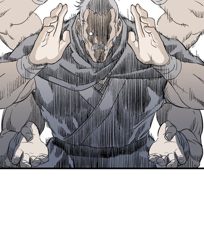 Read Gosu Es Manga Online