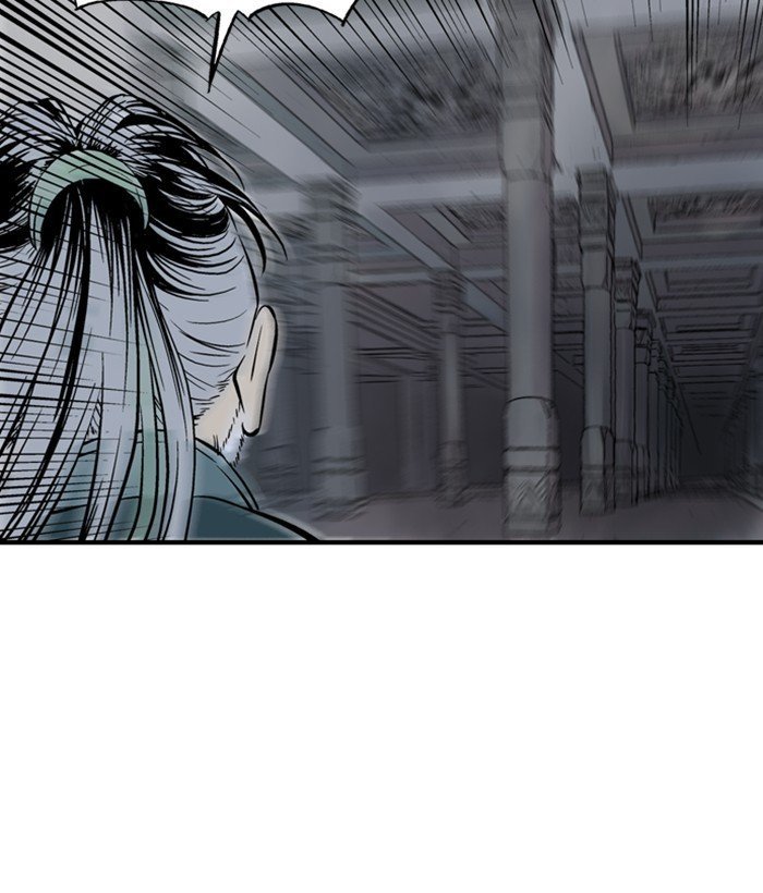 Read Gosu Es Manga Online