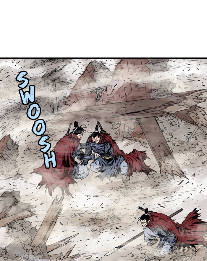 Read Gosu Es Manga Online
