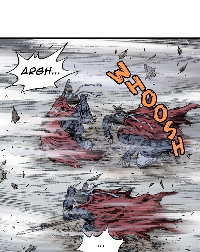 Read Gosu Es Manga Online