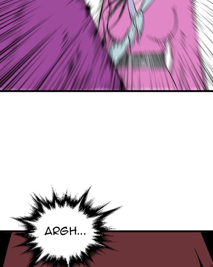 Read Gosu Es Manga Online