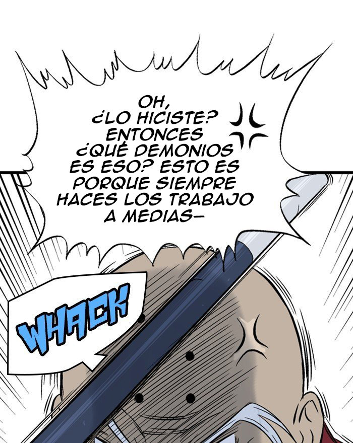 Read Gosu Es Manga Online