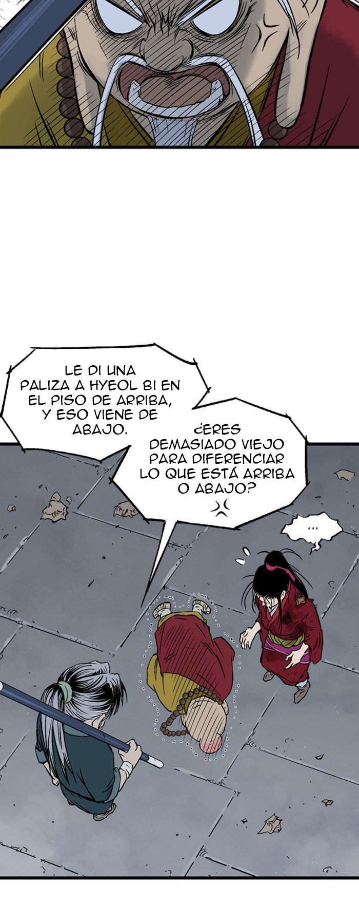 Read Gosu Es Manga Online