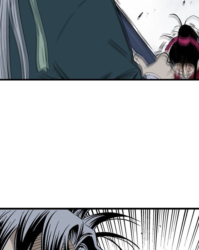 Read Gosu Es Manga Online