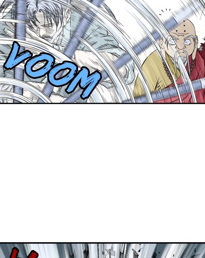 Read Gosu Es Manga Online