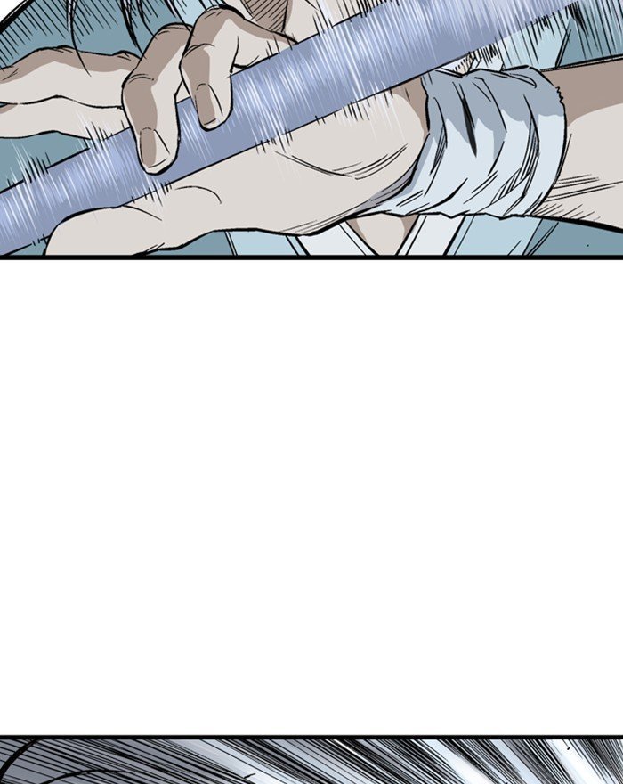 Read Gosu Es Manga Online