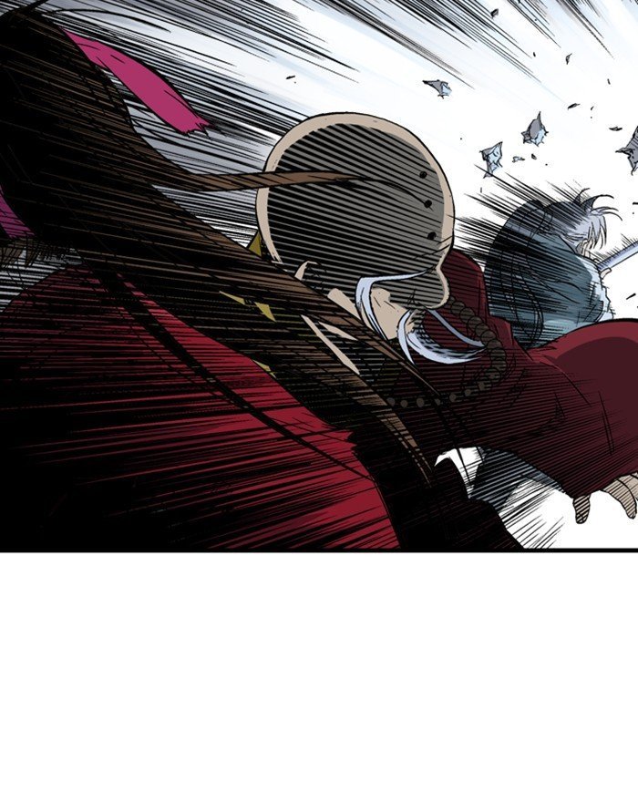 Read Gosu Es Manga Online
