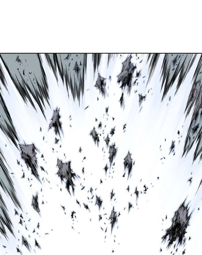 Read Gosu Es Manga Online