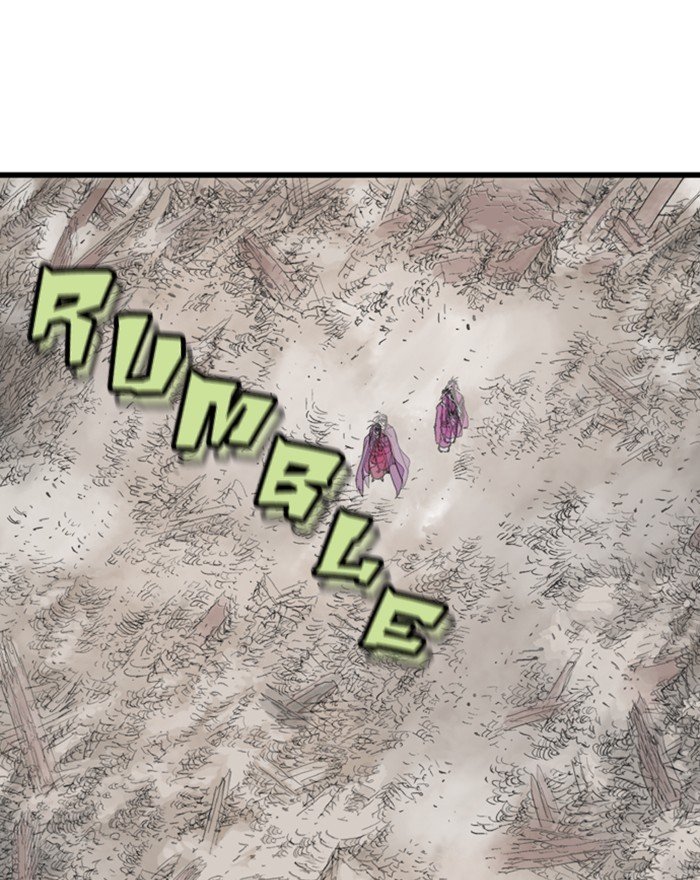 Read Gosu Es Manga Online