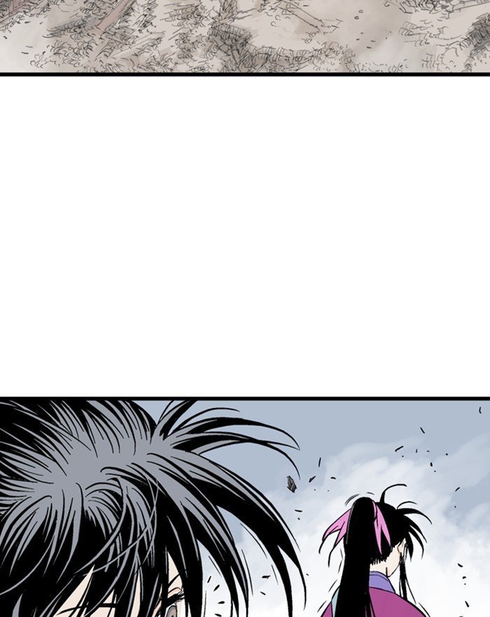 Read Gosu Es Manga Online