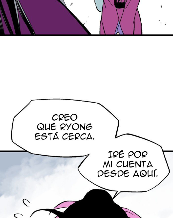 Read Gosu Es Manga Online