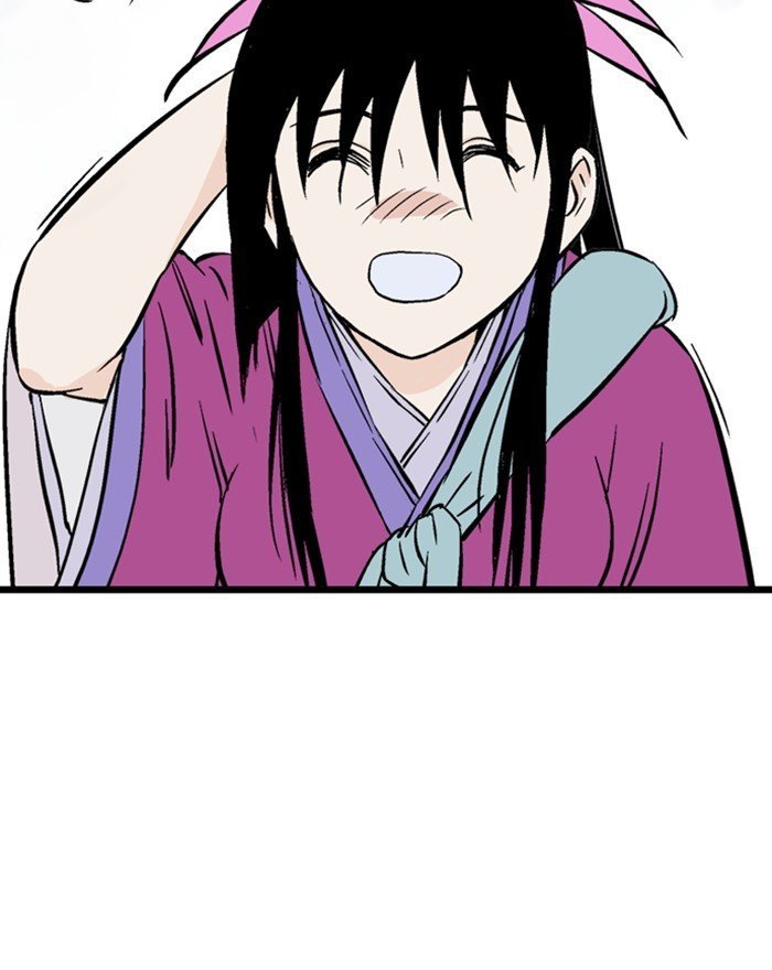 Read Gosu Es Manga Online