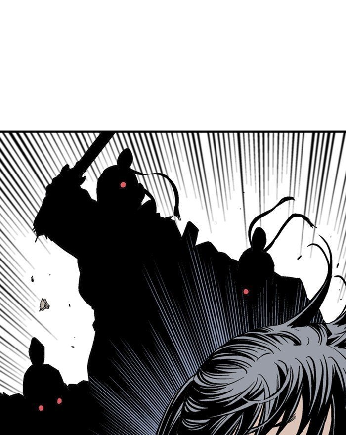 Read Gosu Es Manga Online
