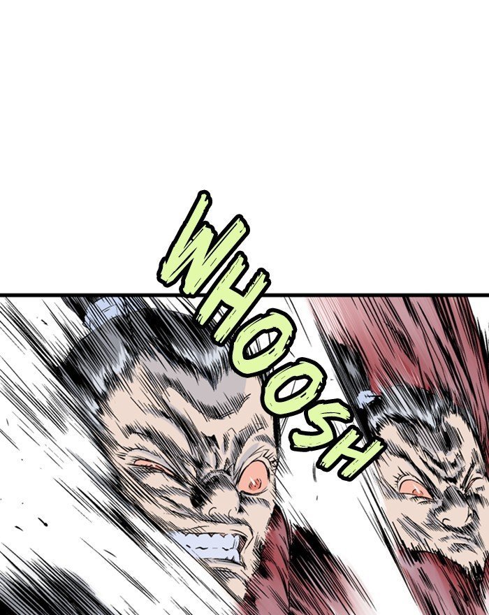Read Gosu Es Manga Online