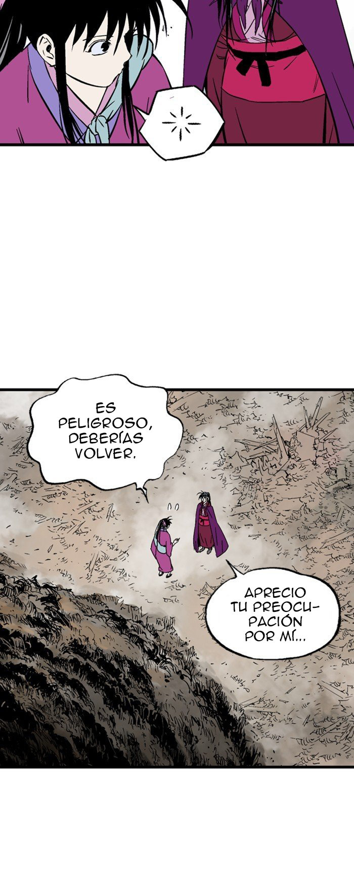 Read Gosu Es Manga Online