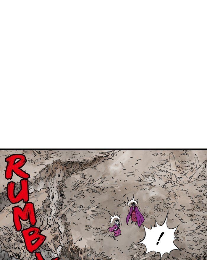 Read Gosu Es Manga Online