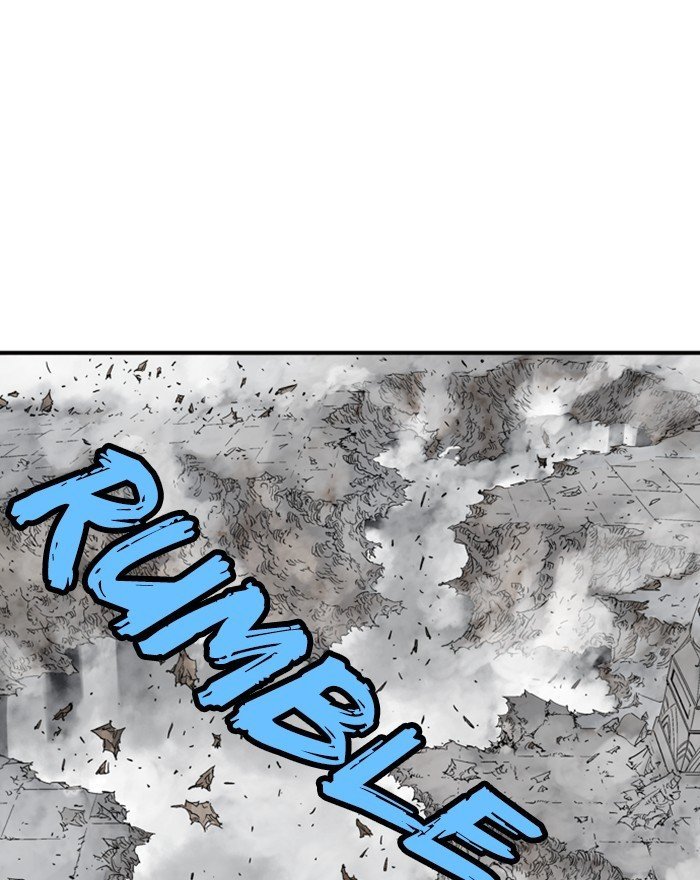 Read Gosu Es Manga Online
