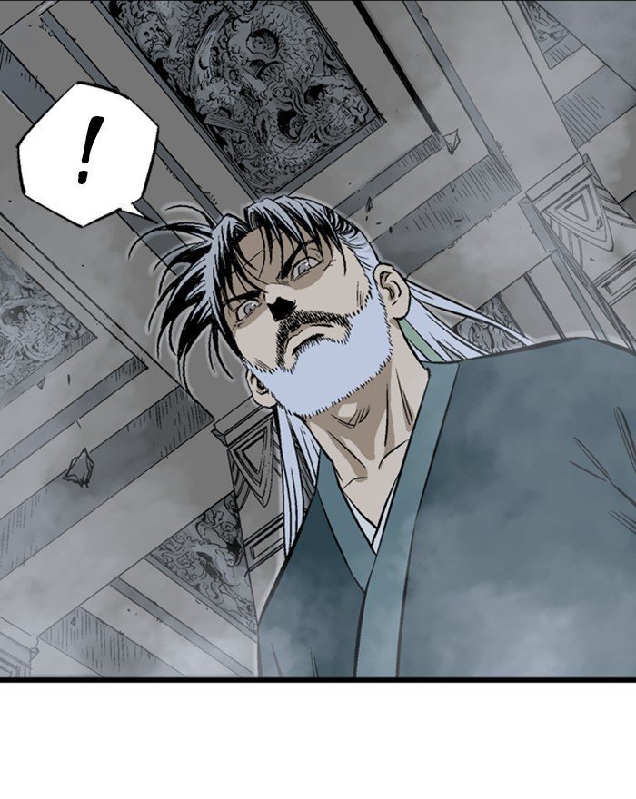 Read Gosu Es Manga Online