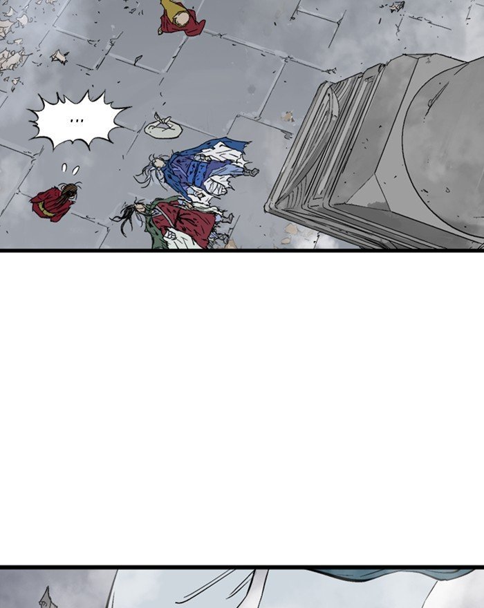 Read Gosu Es Manga Online