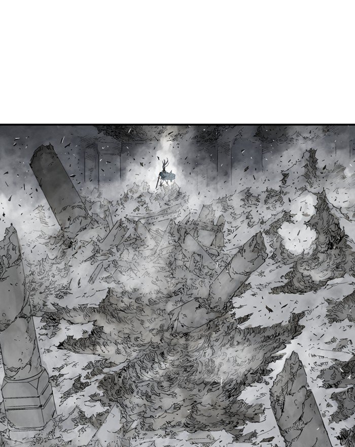 Read Gosu Es Manga Online