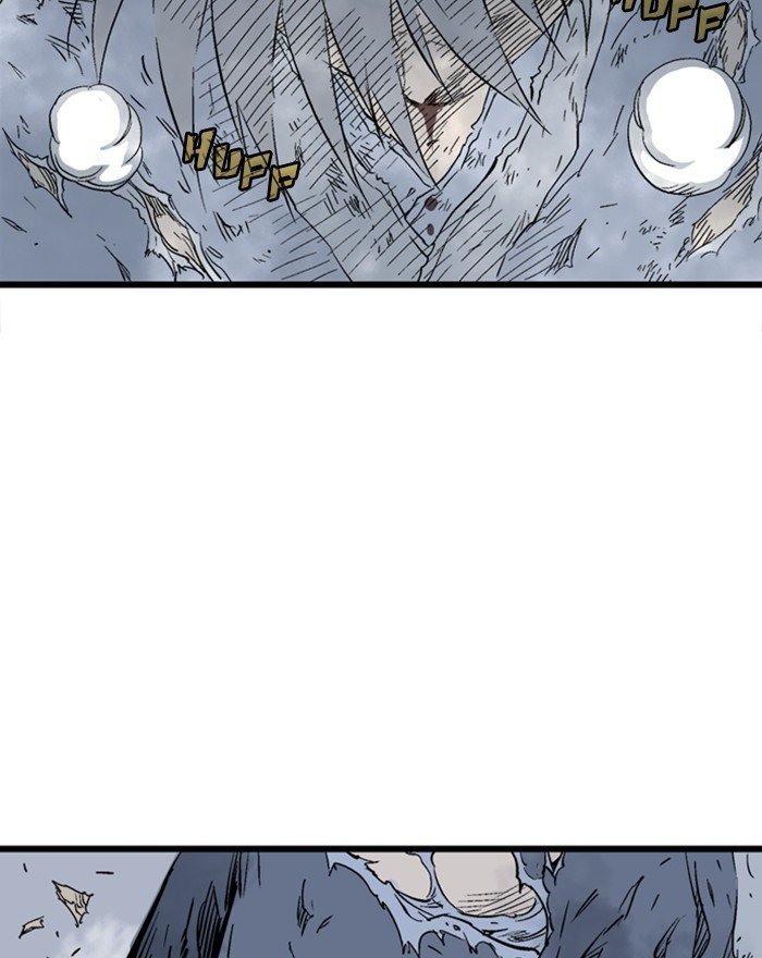 Read Gosu Es Manga Online