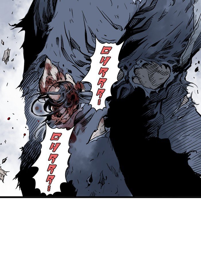 Read Gosu Es Manga Online