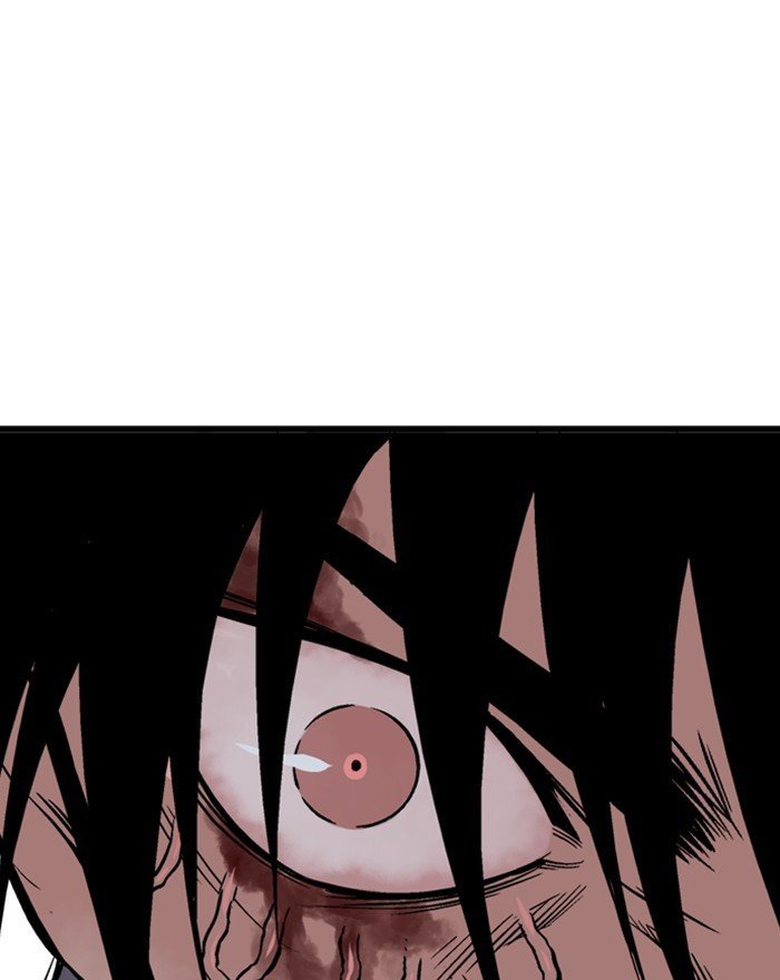 Read Gosu Es Manga Online
