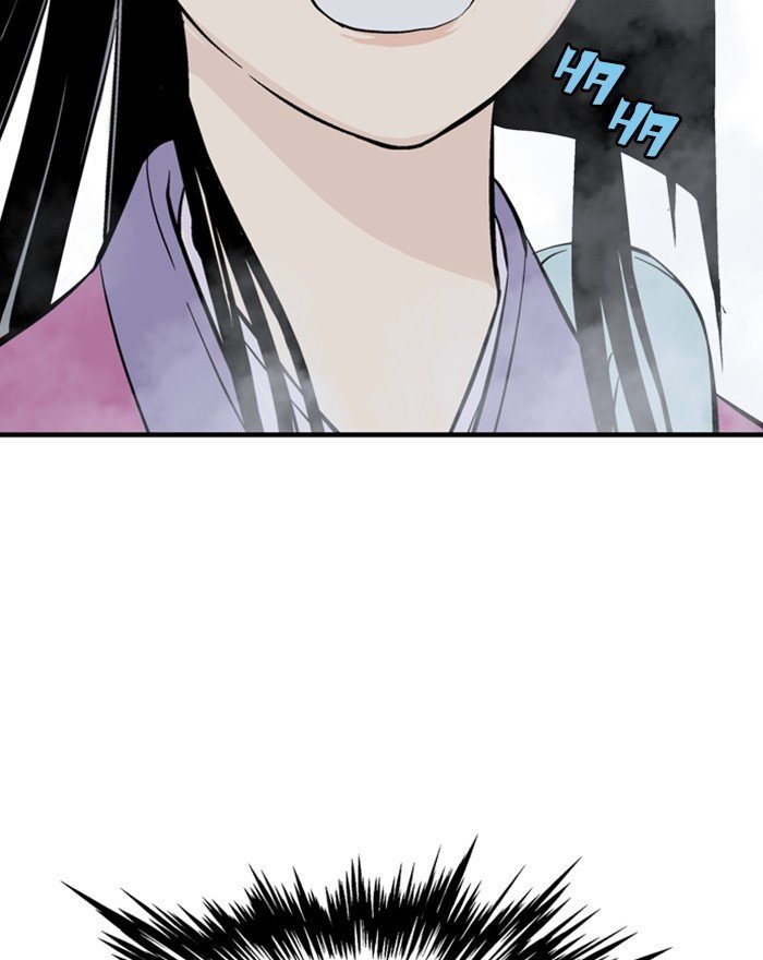 Read Gosu Es Manga Online