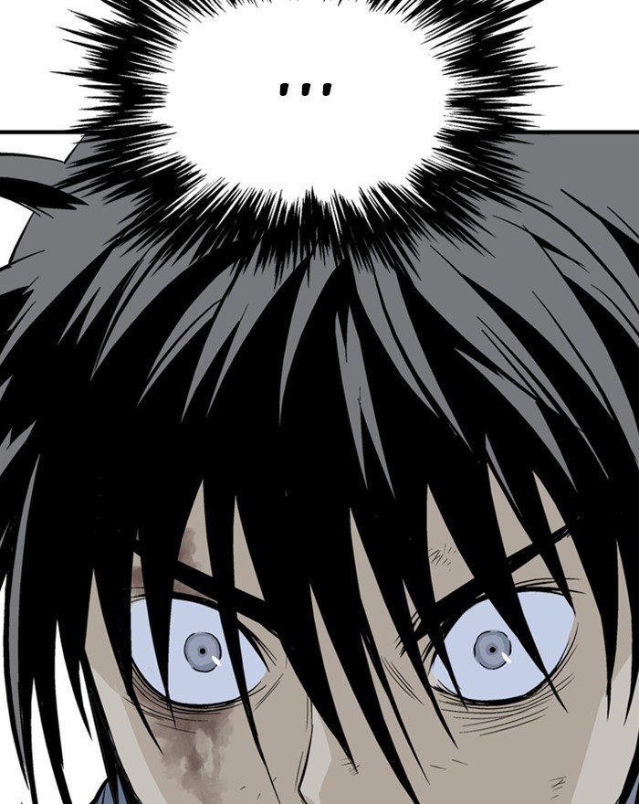 Read Gosu Es Manga Online