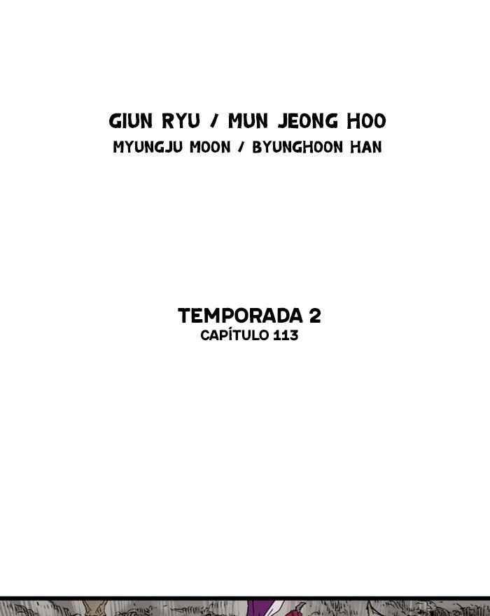 Read Gosu Es Manga Online