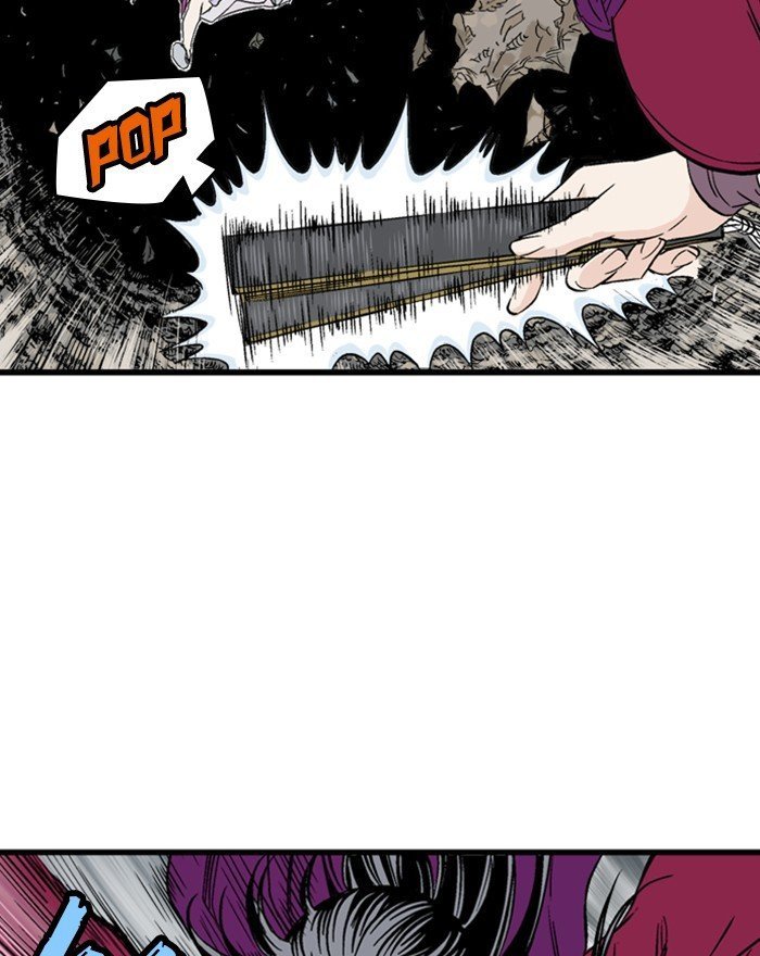 Read Gosu Es Manga Online