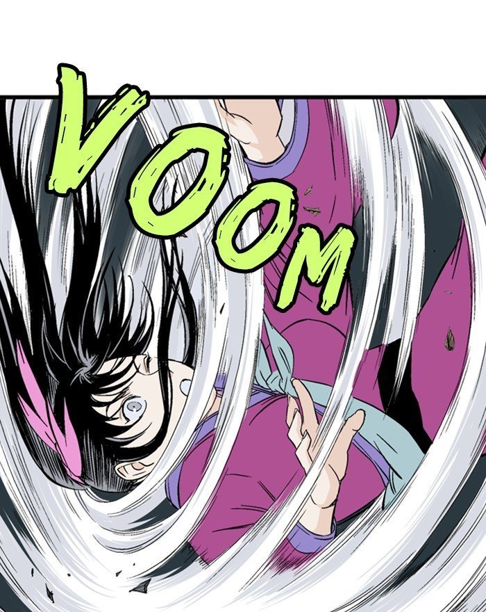 Read Gosu Es Manga Online