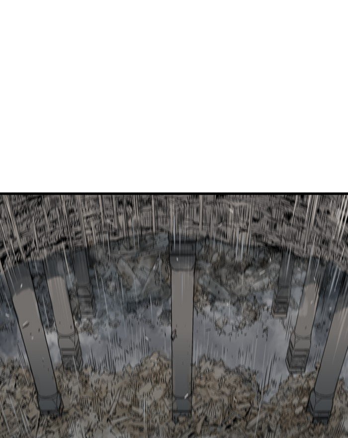 Read Gosu Es Manga Online