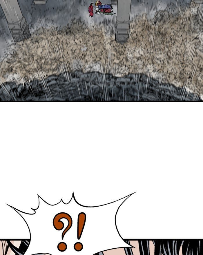 Read Gosu Es Manga Online