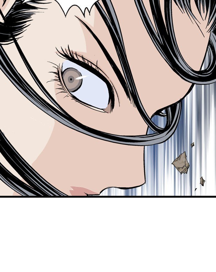 Read Gosu Es Manga Online