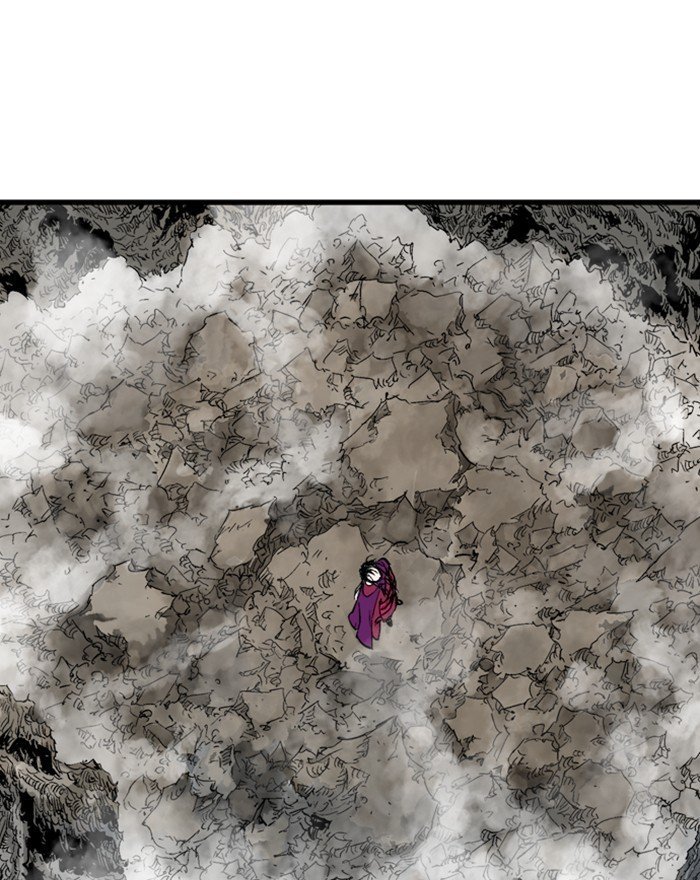 Read Gosu Es Manga Online