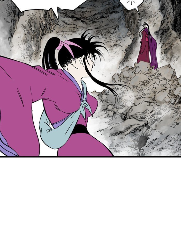 Read Gosu Es Manga Online