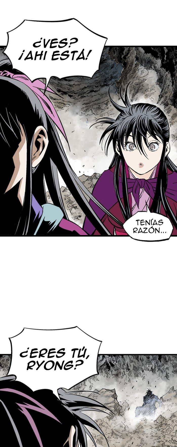 Read Gosu Es Manga Online