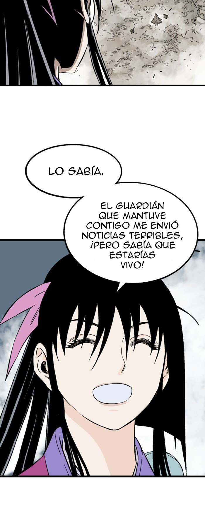 Read Gosu Es Manga Online