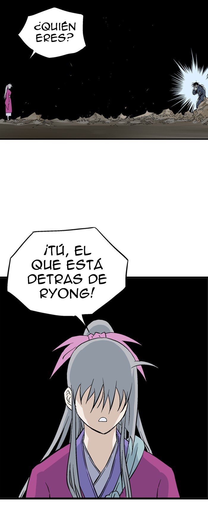 Read Gosu Es Manga Online