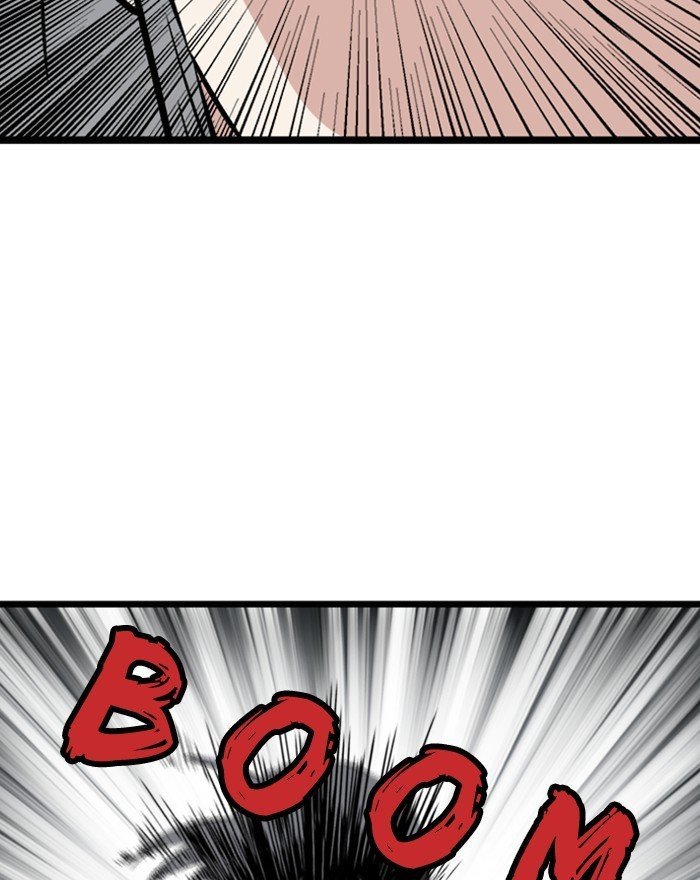 Read Gosu Es Manga Online